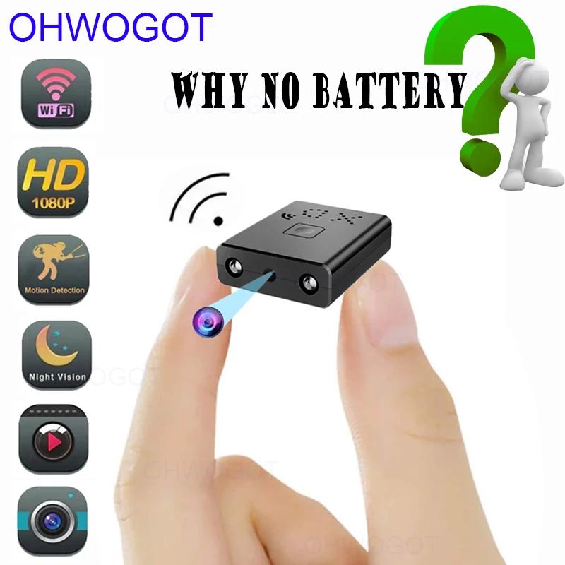 ̴  ī޶, Ǯ HD 1080P,  ͸, Ȩ  ķڴ, Ʈ  ũ ķ,     ķ